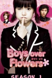 Boys Over Flowers (Season 1) Hindi Dubbed | All Episode 1-36 | WEBRip 720p & 480p [2009 Korean Drama Series Dubbed]