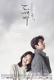 Guardian: The Lonely and Great God (2016) Complete (Goblin 도깨비) All Episodes [With English Subtitles] [480p & 720p HD]