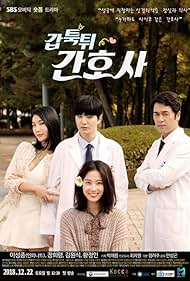 Mysterious Nurse (2018) S01 Complete In Hindi [All Episodes] 720p HDRip (Korean Drama [Hindi Dubbed]