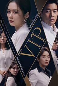 VIP (2019) Complete 브이아이피 S01 All Episodes 1-16 [With English Subtitles] [480p & 720p HD] [K-Drama]