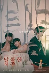 My Sweet Curse: Season 1 (Hindi Dubbed) 720p Web-DL | (Mi adorable maldición S01) [Episodes 1-8 Added ] Mexican TV Series