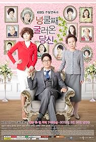 My Husband’s Family: Season 1 (Hindi Dubbed) 720p Web-DL [Episodes 1-14 Added ] Mexican TV Series