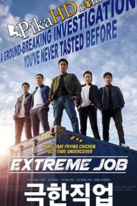 Extreme Job (2019) Web-DL 720p & 480p 극한직업 Full Movie With English Subtitles