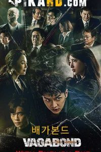 Vagabond 2019 배가본드 S01 Complete [480p & 720p HD] [With English Subtitles] [All Episodes ] [Netflix K-Drama]